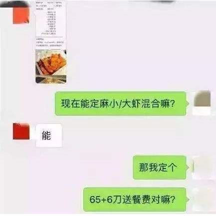 母亲节适合发的朋友圈句子