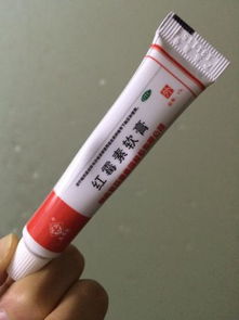 孕妇能用红霉素软膏吗治痔疮