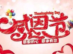 2021朋友圈幽默说说