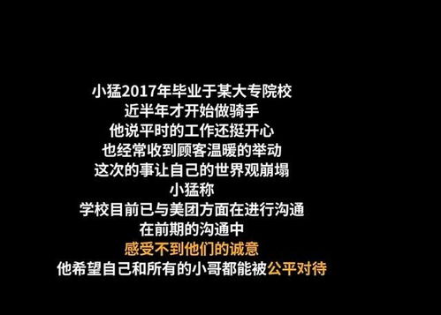 2023应该发怎样的说说[精选48句了