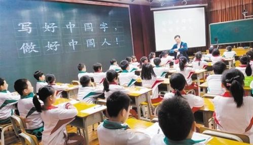 幼儿园不需要传授小学知识的理由