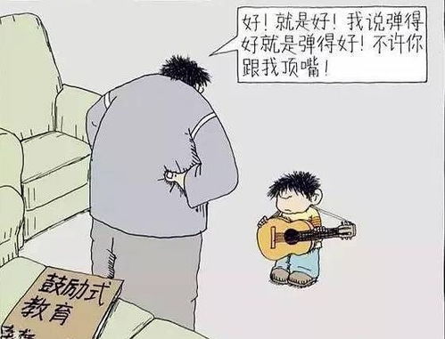 准妈妈要远离孩子吗