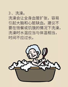 准妈妈要远离孩子吗