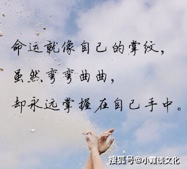 很累很烦很压抑的句子