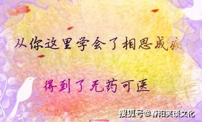 毕业的唯美句子简短