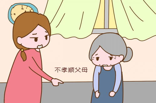 痛经不能晚婚晚育吗