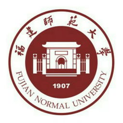 福建师范大学教务处官网