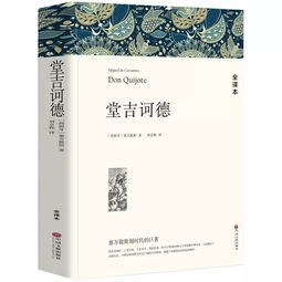 老人与海20个好词20个好句