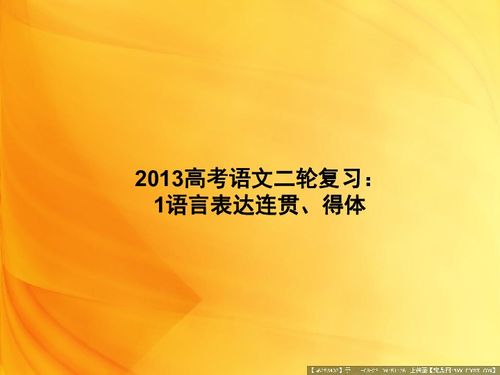 告别2021迎接2022的文案