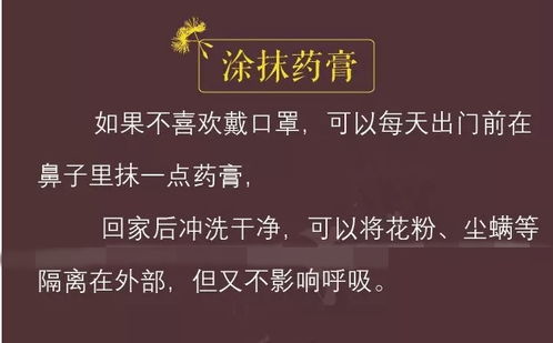 关于大风降温的朋友圈文案