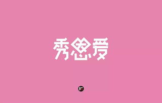 平安夜短句10字