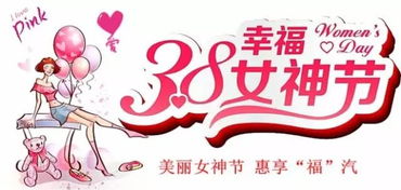 祝闺女新年快乐祝福语[经典93句话