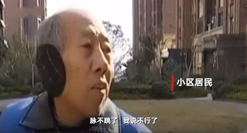 丈夫抛下妻子和孩子离开会有什么法律责任