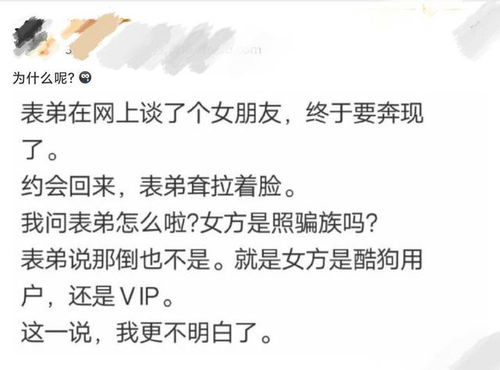 打工人的朋友圈幽默