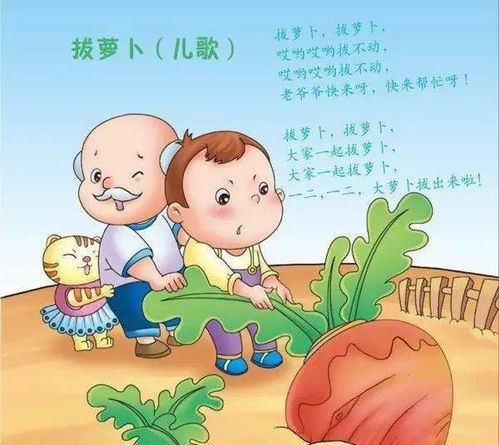 幼儿手指游戏的好处及作用