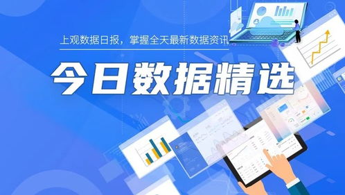 2021继续努力的文案