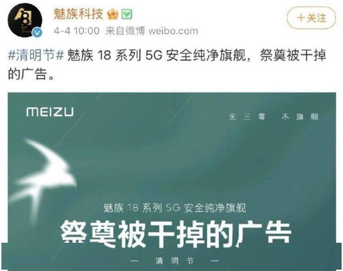 发给对象的文案句子