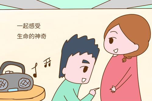 孕妇进行音乐胎教时的注意事项有哪些