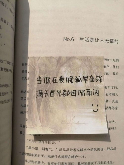 情人节简单文案短句