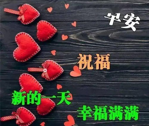 冬至暖心祝福语视频[共116句怎么写