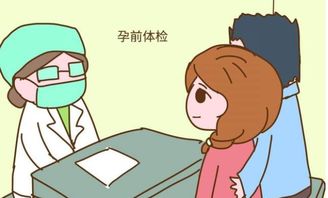 高龄备孕女性要如何养出健康卵子