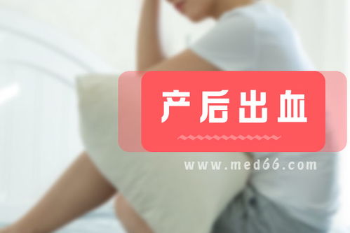 孕晚期出现哪些情况要及时去医院检查