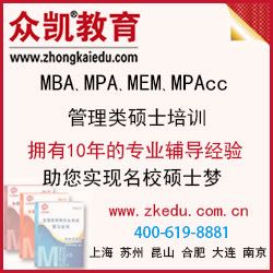 同济大学招生网站