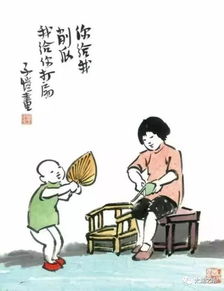 吃冰棍幽默段子