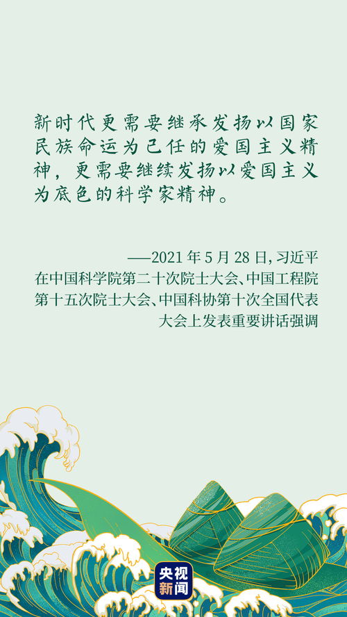 2023年灾难最多的生肖