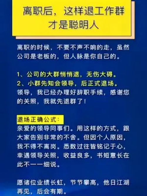 人品和教养素质的文案[共计106段怎么写