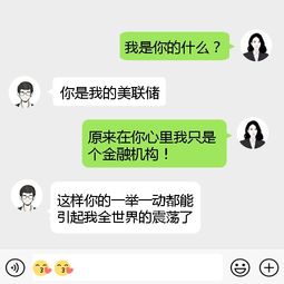 让情人感动到哭的情感短信