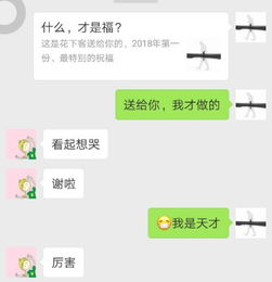 让情人感动到哭的情感短信