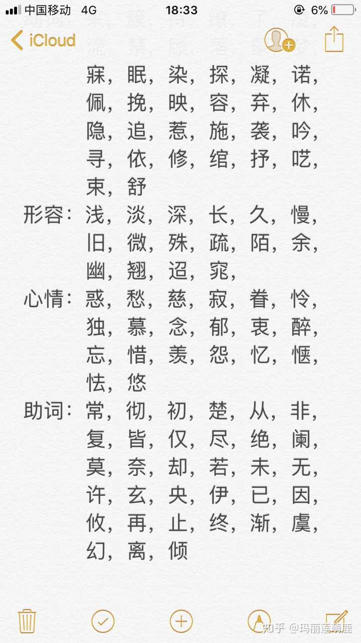 怎么起名字有意义兔年