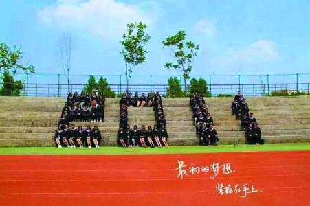 山西农业大学成人教育学院地址