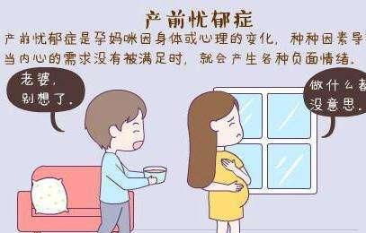 做了产前无创还用做唐氏筛查吗