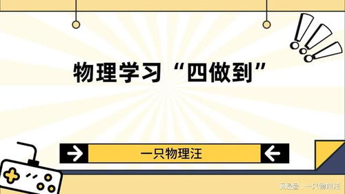 2021年努力奋斗的文案