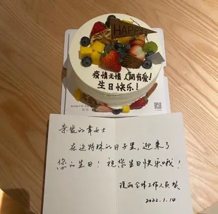 老婆生日最暖心短句十字