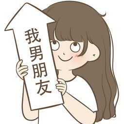 520告白文案有创意最感人