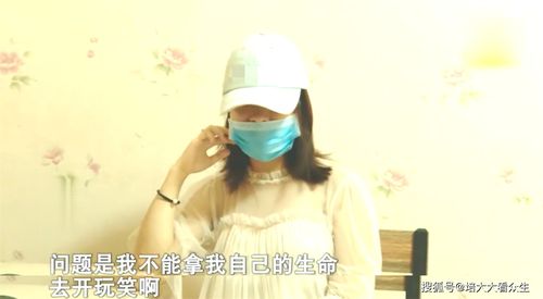 姐姐两个女儿肚子里还怀着一个七个月大的小孩,老公突然身亡你说我姐该咋办