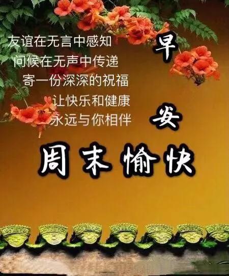 一年一度的高考祝福语