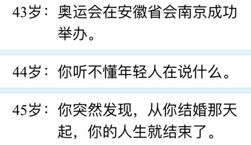 2021干净三观正的文案短句有哪些？