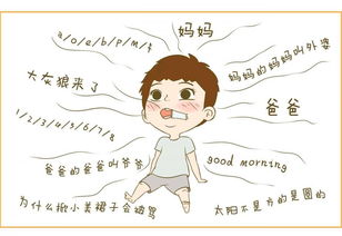 小宝宝5到6月的催眠曲