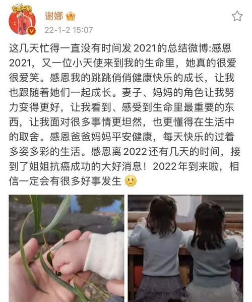 发女儿照片配的文案[推荐104句怎么写