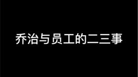 抖音情侣之间的语句