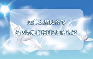 2023年给自己的励志语录[共计78段怎么写