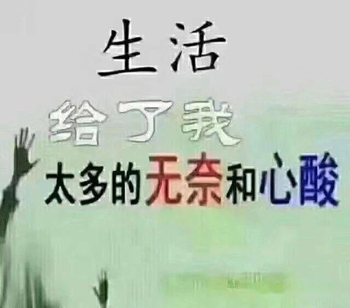 妈妈过世的伤感句子