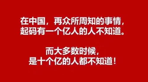 背井离乡挣钱的句子