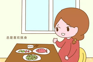 宝宝性格内向?那是因为孕妈没做好这件事吗