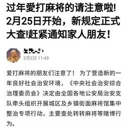 2020朋友圈配图文案