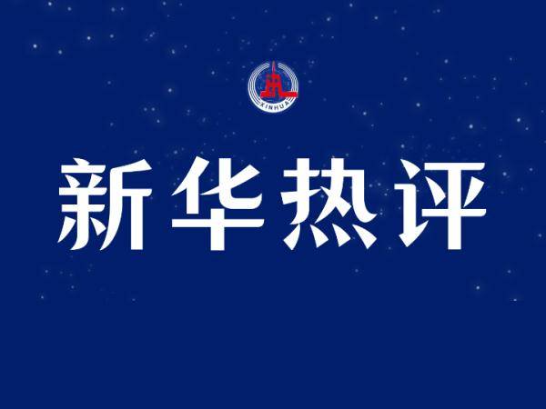 2021新年励志正能量的句子